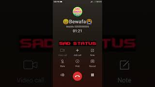 Breakup with gf last call💔sad status  | Sad call recording | Sad WhatsApp Status | Ayesha khan