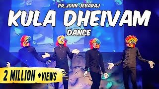 Kula Dheivam Dance  Church of Glory  PrJohn Jebara