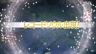 【WLW/冒険譚】錫の新兵育成記#1