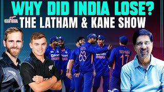 Why Did India Lose? The Latham & Kane Show | India vs New Zealand 1st ODI Review | Cheeky Cheeka