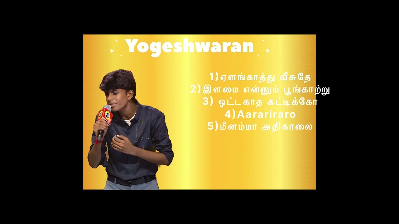 Yogeshwaran songs playlist #yogeshwaran #saregamapalilchamps #love #devahits #divinesh #zeetamil
