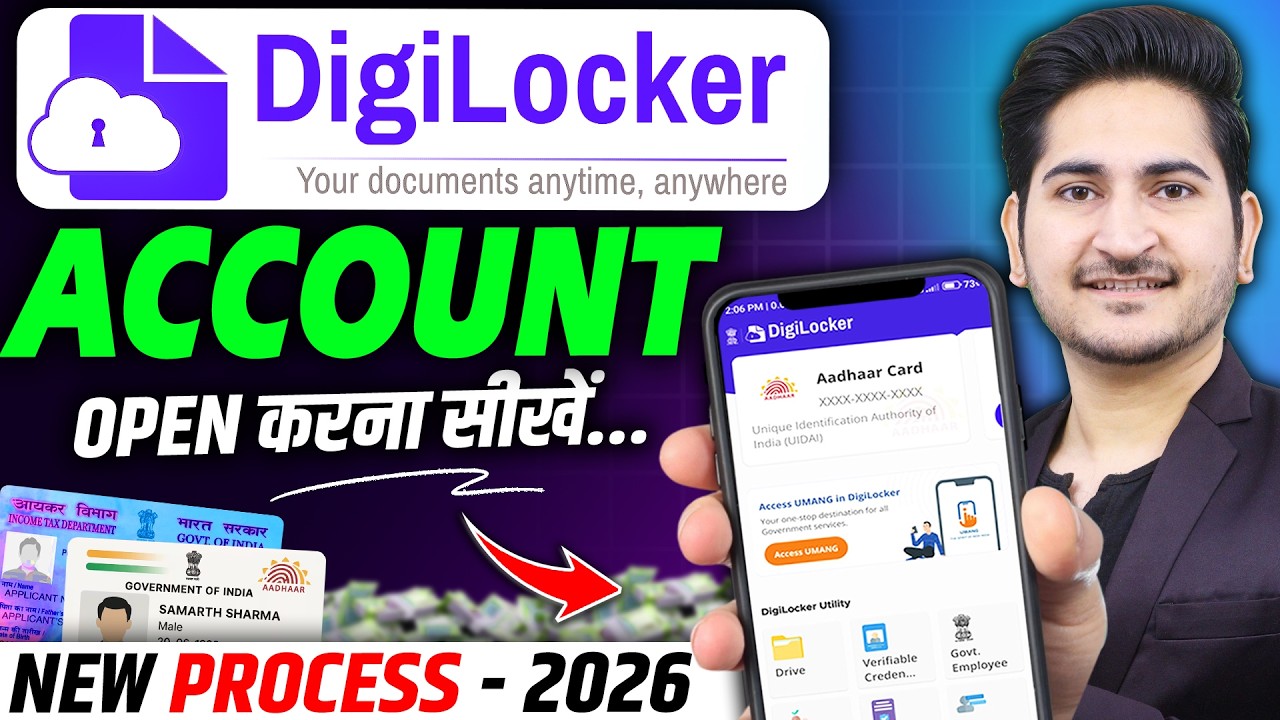 Digilocker Account Kaise Banaye | How to create digilocker account | Digilocker account create