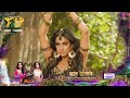 Naagin Season 4 Promotion Episode 10 S04PR10 Xuhuongyoutube Xuhuong Naagin Naagin4