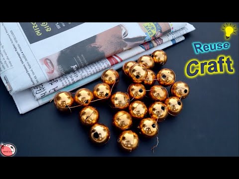 News Paper Jhumar || Best out of Waste Idea || How to Make Wall Hanging at Home ||