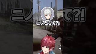 【にじさんじ/切り抜き】イクサガミの説明を2回受けて同じ反応をするローレン【イブラヒム/ローレン・イロアス/葛葉】#にじさんじ切り抜き #ローレン #イブラヒム #葛葉