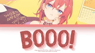 Ange Katrina (アンジュ・カトリーナ) Cover - Booo! | Color-coded Lyrics Jpn/Rom/Eng