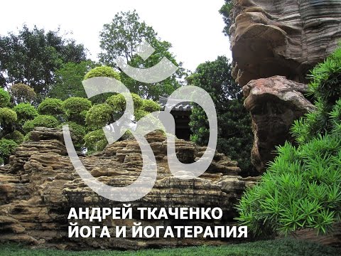 Боль в пояснице справа при беременности 19 недель Боль в шее бубновский