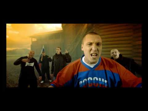 Рома Жиган Россия (official video trailer)