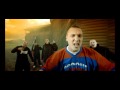 Рома Жиган Россия (official video trailer) 