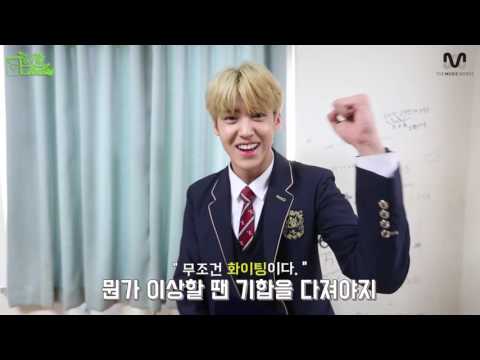 [ENG SUB] MYTEEN SHOW EP.31 - MYTODAY : CONGRATS! SONG YUVIN'S GRADUATION
