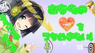 【splatoon2】京町セイカはあなたの♡を撃ち抜きたい【VOICEROID実況】