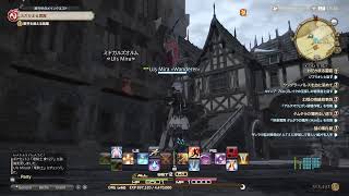 FF14 キャラクリ