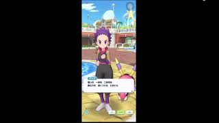 ゆるっと　ポケモンはじめるよー　バティーズエピソードその２２（アンズ）