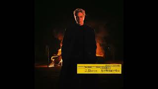 [音樂] J.Sheon-BROKE生不帶來死不帶走ft.剃刀蔣