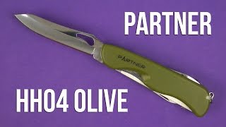 Partner HH042014110 - відео 1