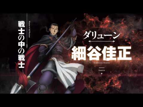  東京スキヤキTV