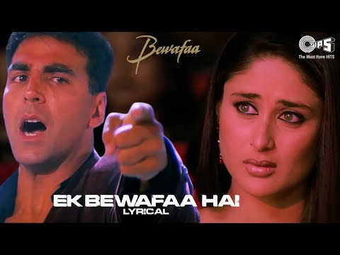 Ek Bewafaa Hai (Lyrical) — watch video