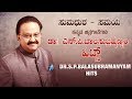 SPB Kannada Hits Super Hit Video Songs From Kannada Films