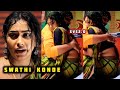 Swathi Konde Silence With A Thousand Stories Swathikonde