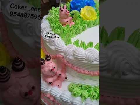 cake for birthday#cake #cakedecorating #cake #cakeshorts #cakeideas #dost