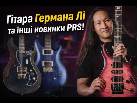 Immagine PRS S2 Vela Semi-Hollow Black Rainbow Holoflake Limited Edition 1 Of 25 - 6