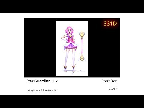 b12. Anicon 9 - PteraDon: League of Legends - Star Guardian Lux