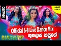 Best 6 8 Live Music Dj  Mix With Gunadasa Kapuge Popular Song Remix In  Sri Lanka 2022