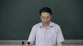 药用植物学50 x264