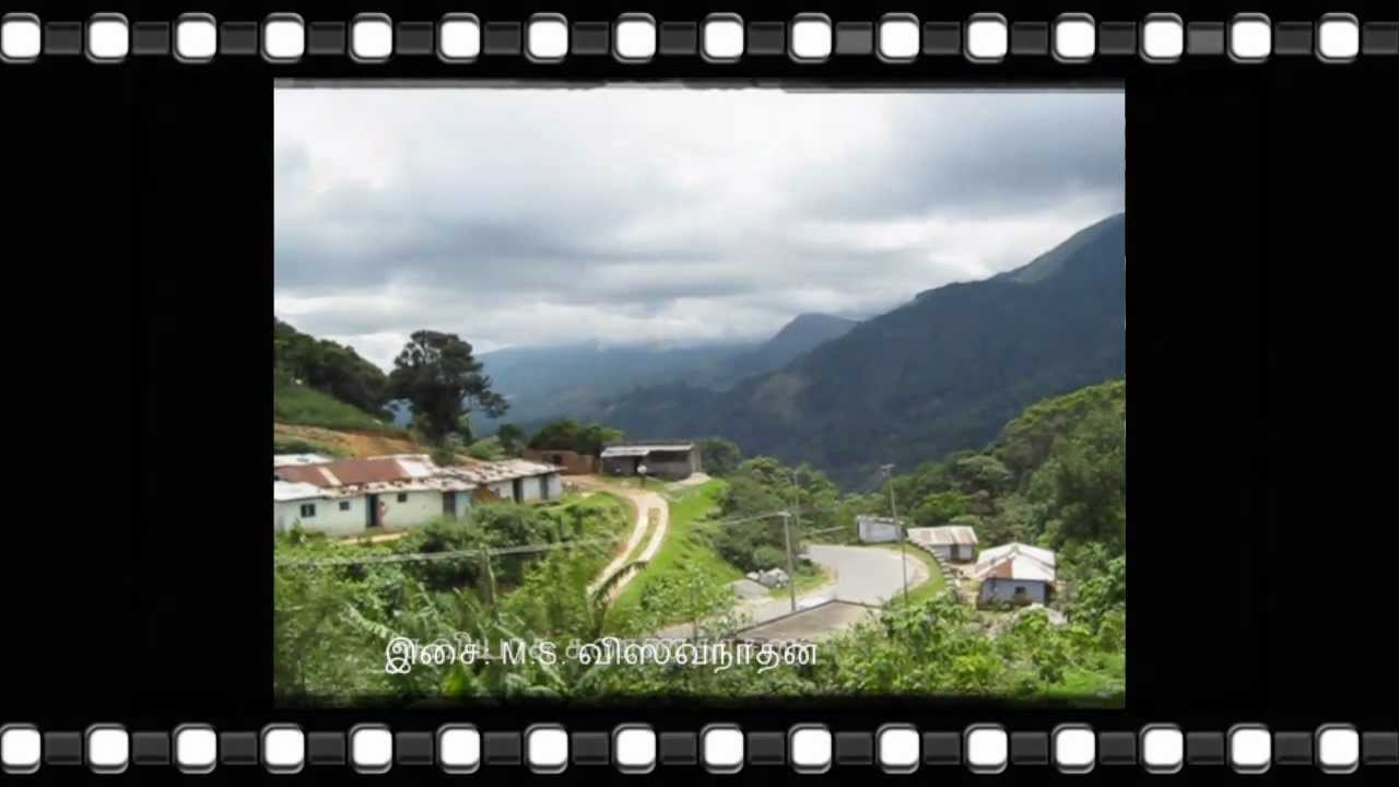 Aramba Kalam Song Lyrics | Payanam 1976 Film | K. J. Yesudas, Vani Jairam