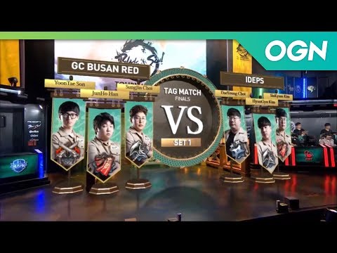 [18.08.12] 최종진출전 GC BUSAN RED vs IDEPS - 블레이드앤소울 토너먼트 2018 한국대표선발전