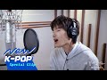 [SPECIAL CLIP] TAEIL(태일) - Stay By My Side(내 곁에 있어요)  | Missing Crown Prince 세자가 사라졌다 OST