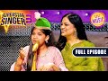 Khushi S Singing On Aaya Tere Dar Receives A Huge Compliment Superstar Singer S3 Full Episode