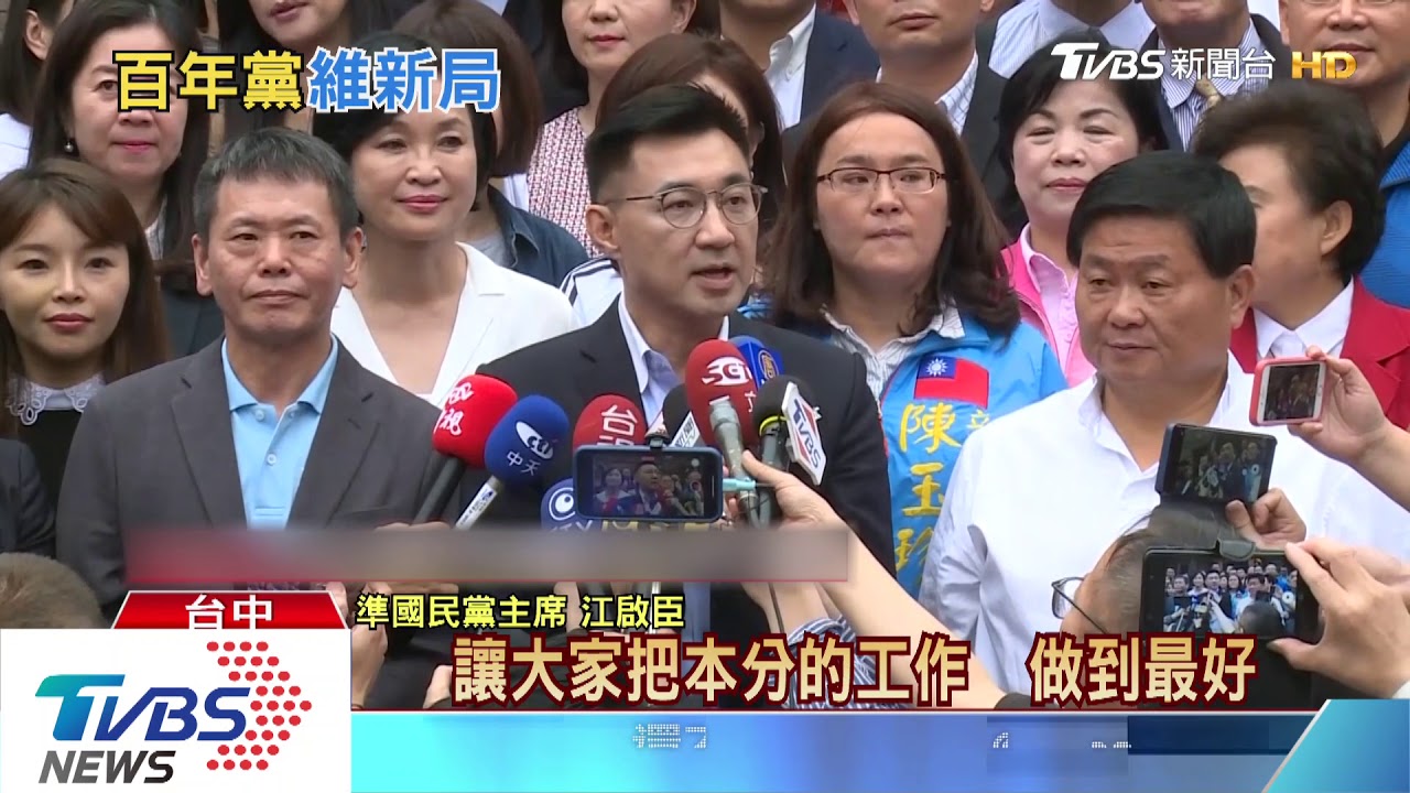 黨主席首戰「罷韓」　江啟臣：助韓拚市政有感