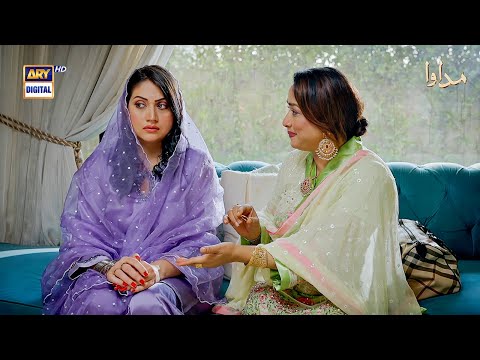 Madawa Episode 53 | Engagement Scene | ARY Digital