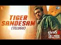Tiger Sandesam Tiger 3 Salman Khan Katrina Kaif Maneesh Sharma Telugu YRF Spy Universe