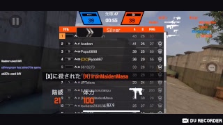 大概にSayよ！FPS初心者のバレフォガンゲーム生配信