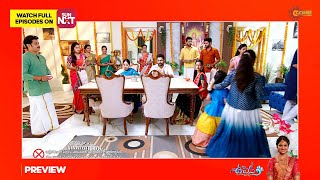 Uppena - Preview | Full EP free on SUN NXT | 31 January 2023  | Gemini TV Serial | Telugu Serial