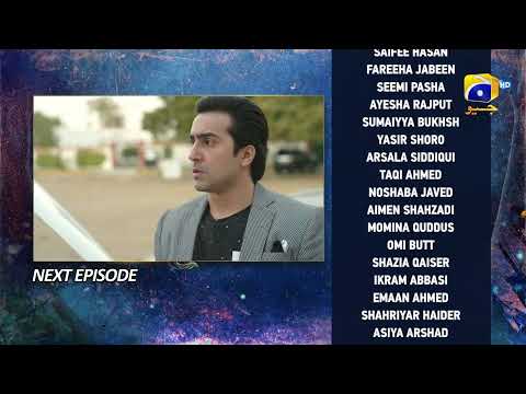 Behroop Episode 91 Teaser - HAR PAL GEO