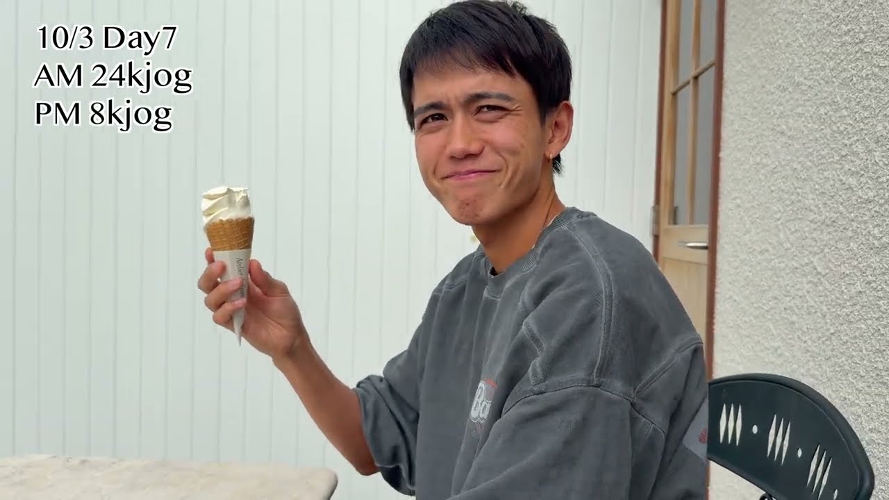 スグルオーサコのとある10 Days