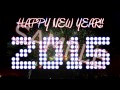 NYE Happy New Year 2015 Looping Video For ...
