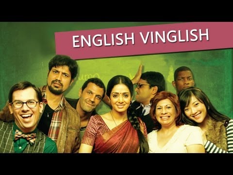 English Vinglish - Theatrical Trailer (German)