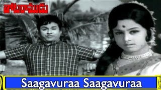Sagavura Sagavura Song Lyrics - Thota Ramudu