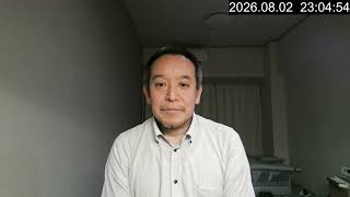 日本自由党の候補予定者の炎上の件