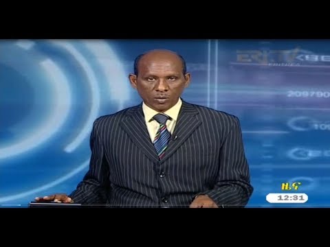 ERi TV Tigrinya Evening News from Eritrea for April 17, 2018