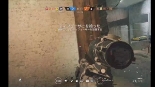 Rank