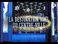Le Noël De Lëon Complexe Desjardins