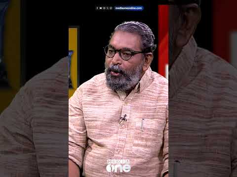 'ജയരാജനെ വെട്ടിയവരും അത് ചെയ്യിച്ചവരും പിന്നീട് മനസമാധാനത്തോടെ ഉറങ്ങിയിട്ടില്ല' | #shorts