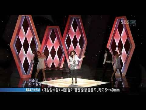 Love Cuts (Gil Me feat.  Eun Ji Won) INKIGAYO