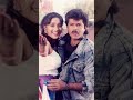 Anil Kapoor And Madhuri Dixit With Music WhatsApp Status Shortvideo Whatsapp Status Viralvideo