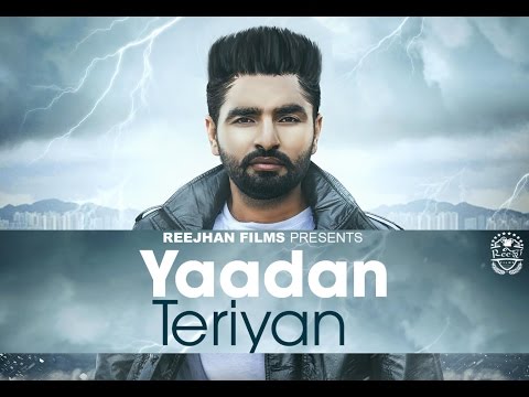 Yaadan Teriyan